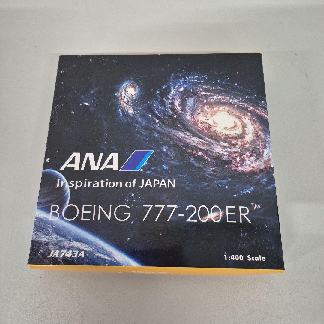 M08/02S0303 ANA B777-200ER1/400 スター・ウォーズ