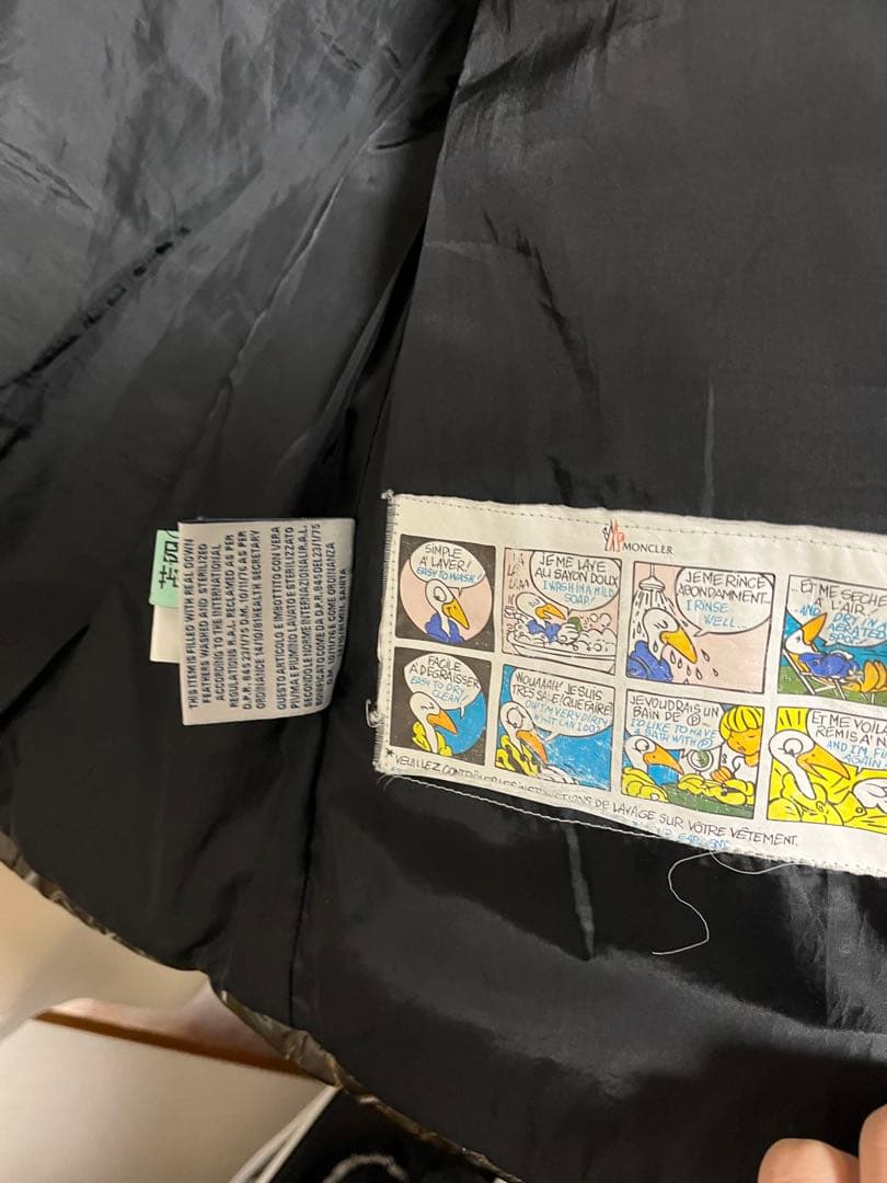 MONCLER ダウンベスト モンクレールサイズ0