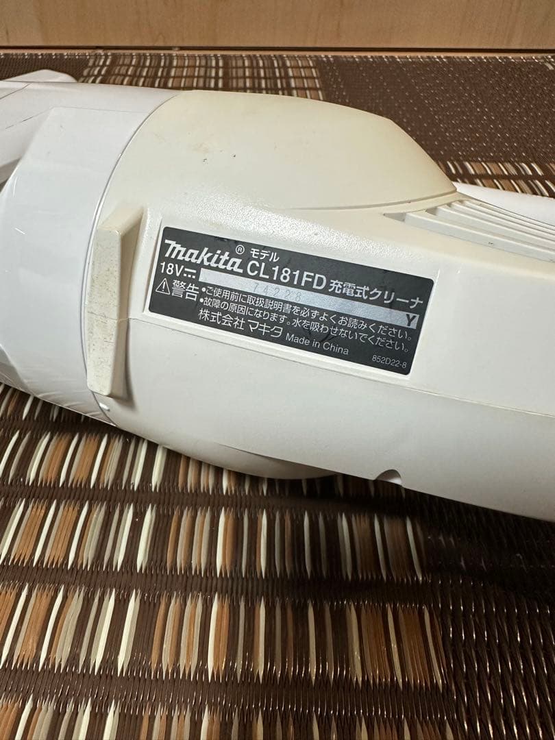 Ｔ*y様 ※*読様 掃除機　マキタ　充電式クリーナー　18V