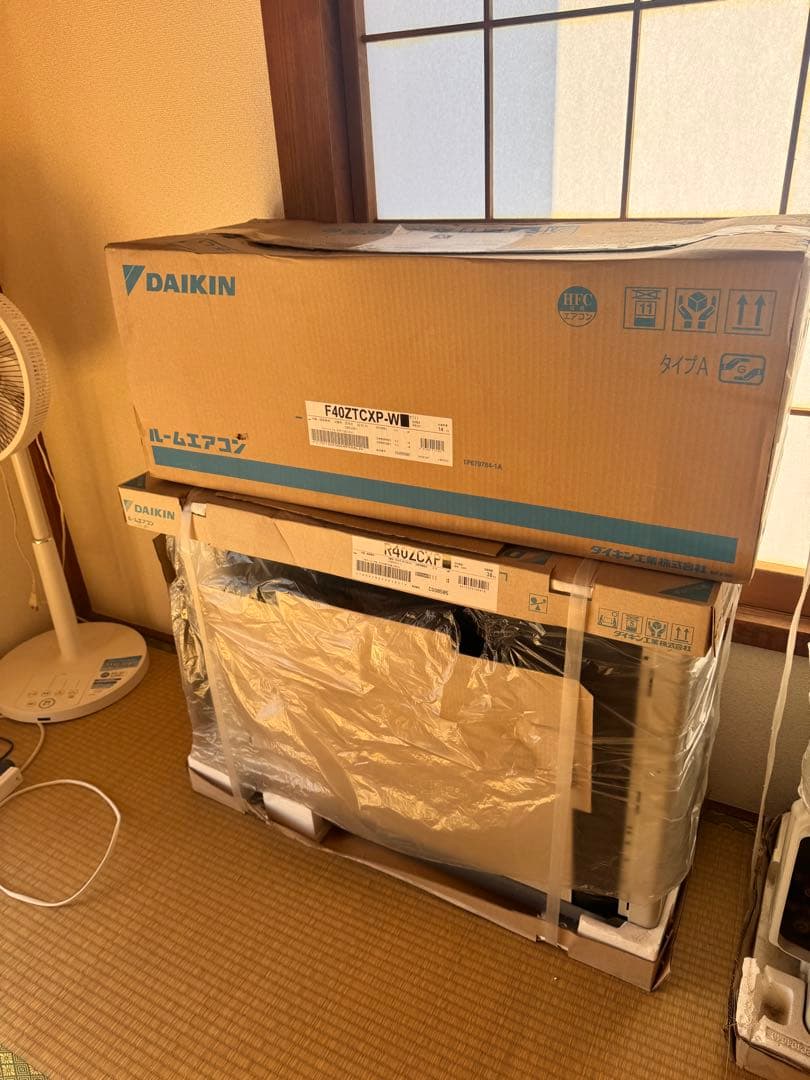 200Vダイキン ルームエアコンR40ZTRXP-W RXシリーズ 14畳程度