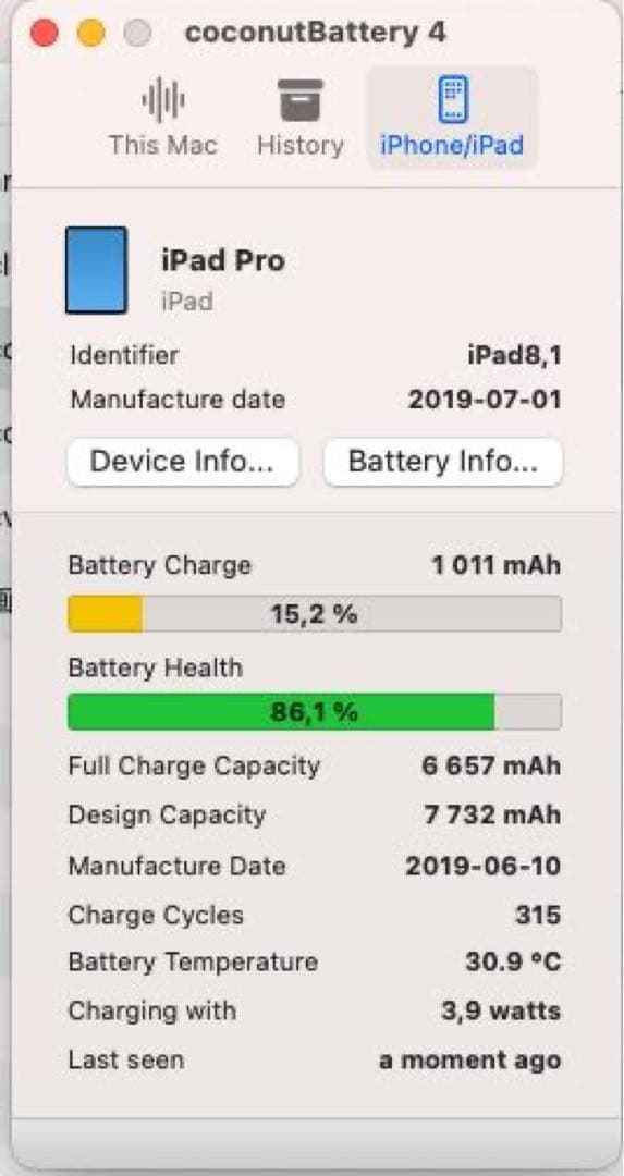 iPad Pro 11インチ(第1世代) 256GB