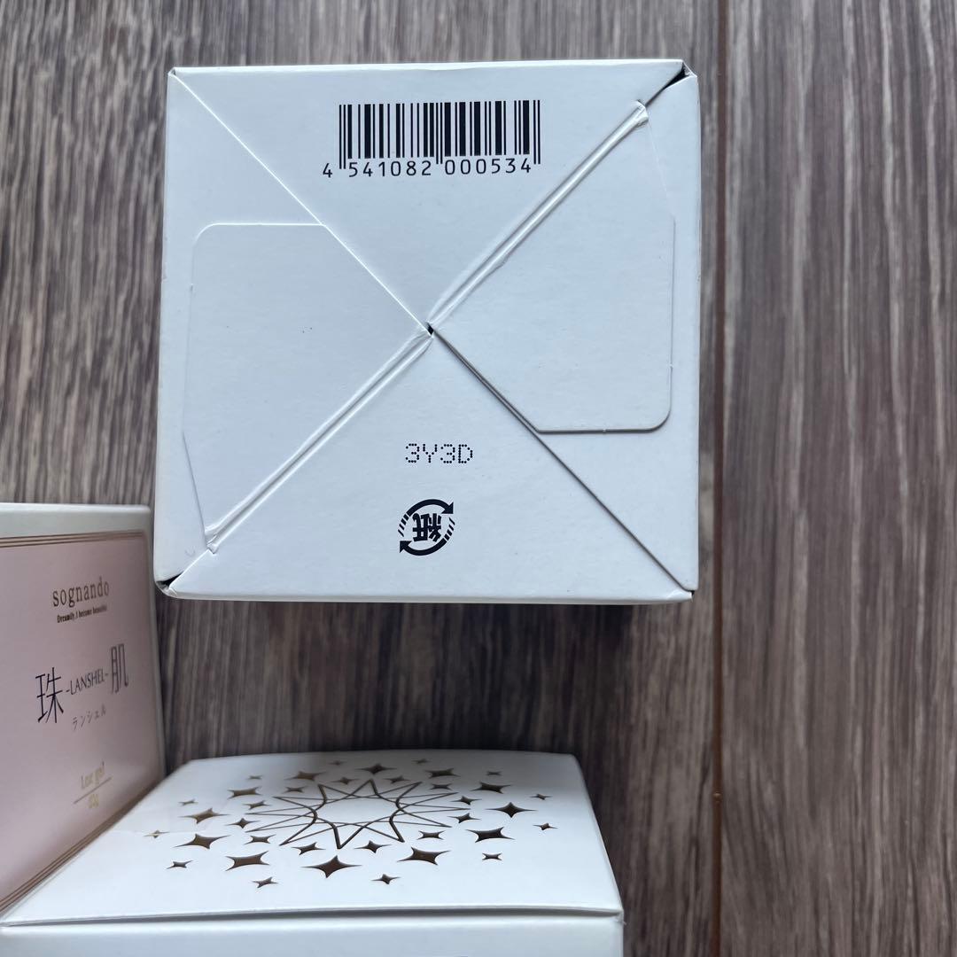 sognando LANSHEL ロックスジェル 4個セット 60g