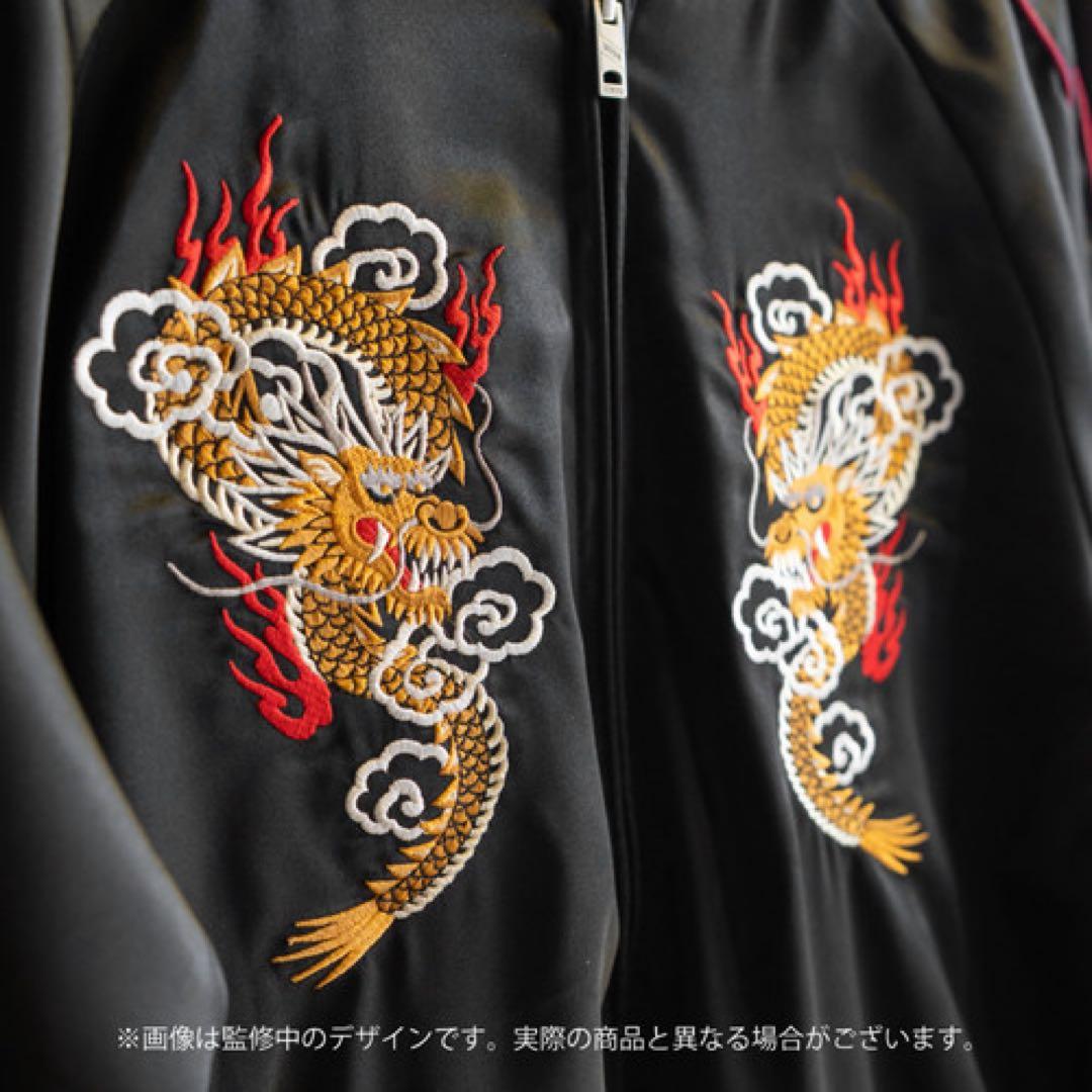 シャニマス　Straylight 刺繍リバーシブルスカジャン　Mサイズ