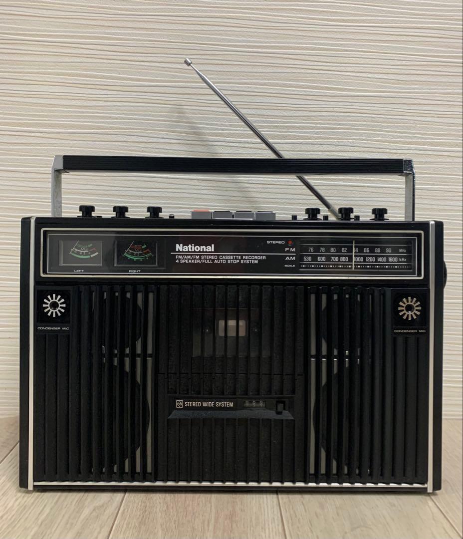 美品元箱付きNATIONAL ラジカセ レコーダーRS-457 AM/FMラジオ
