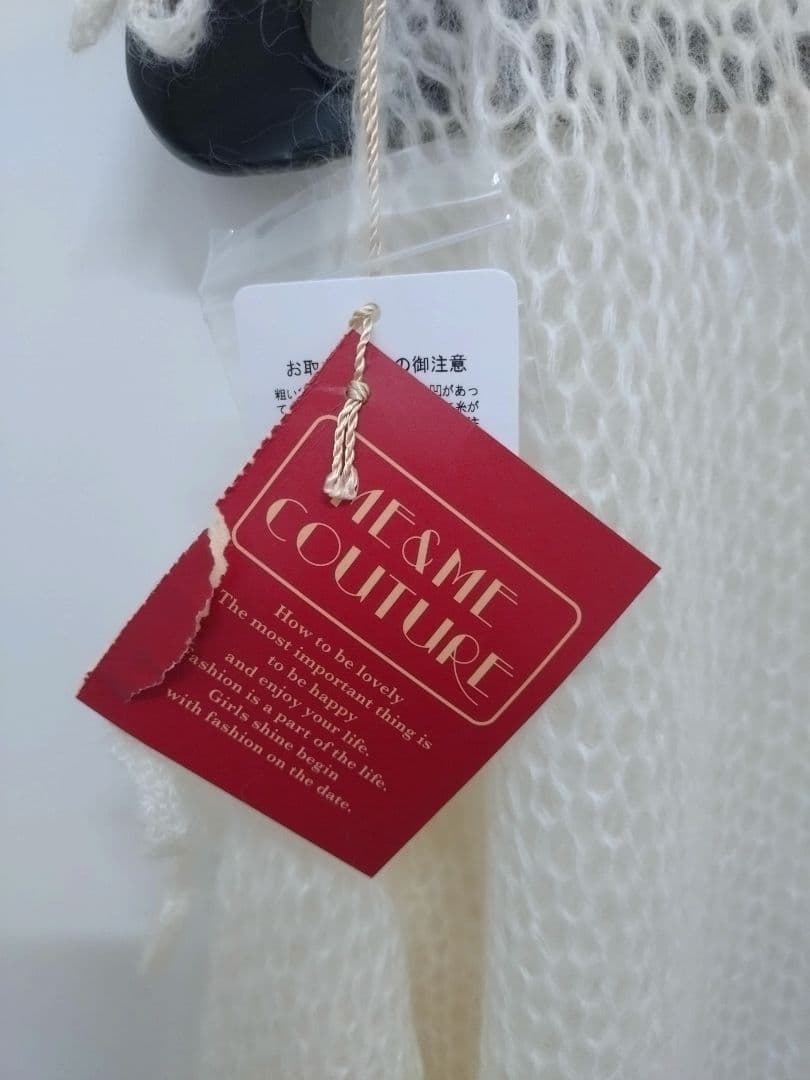 DEICY me&me couture ニット カーディガン リボン 新品未使用