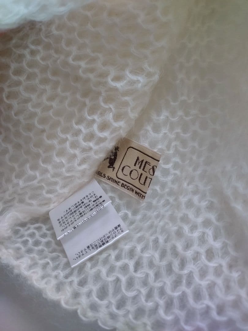 DEICY me&me couture ニット カーディガン リボン 新品未使用