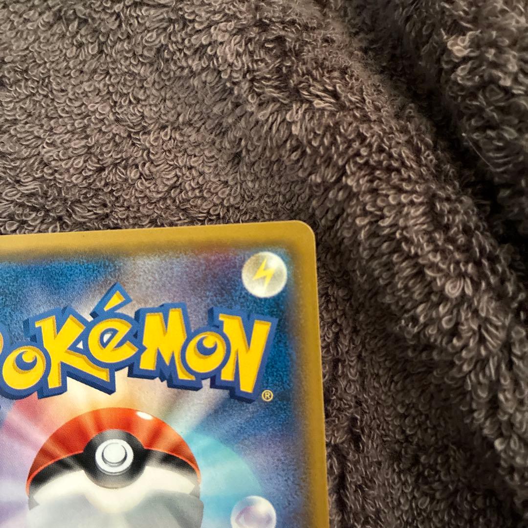 ポケモンカード　ミュウツー&ミュウGX SR SM11 ミラクルツイン