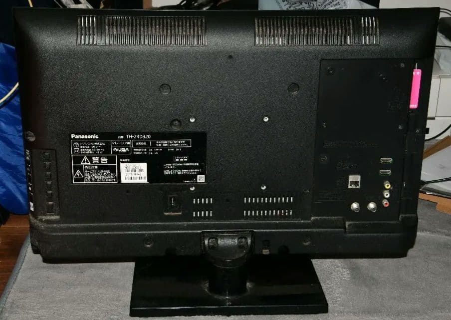 テレビ Panasonic TH-24D330