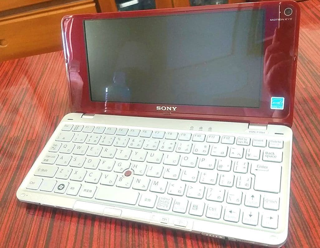 SONY VAIO type P VGN-P70H　レッド