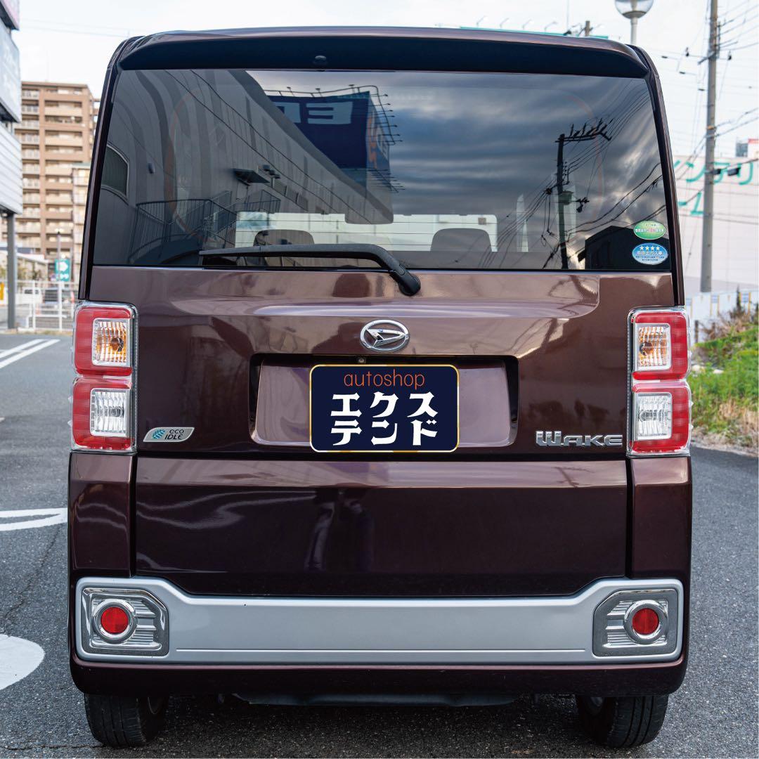 高橋様　商談中