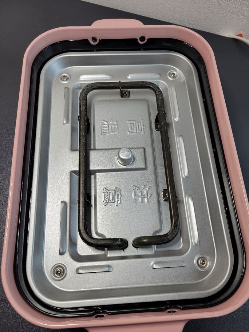 BRUNO コンパクトホットプレート&たこ焼きプレート BOE021