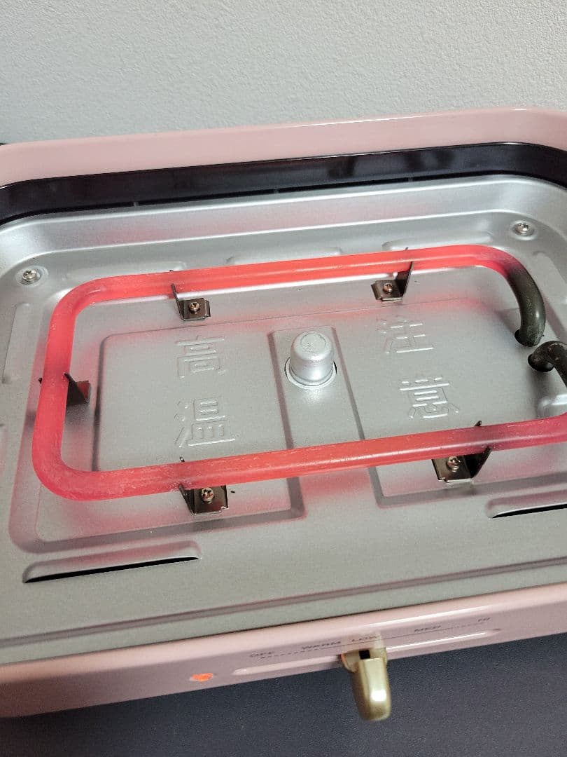 BRUNO コンパクトホットプレート&たこ焼きプレート BOE021