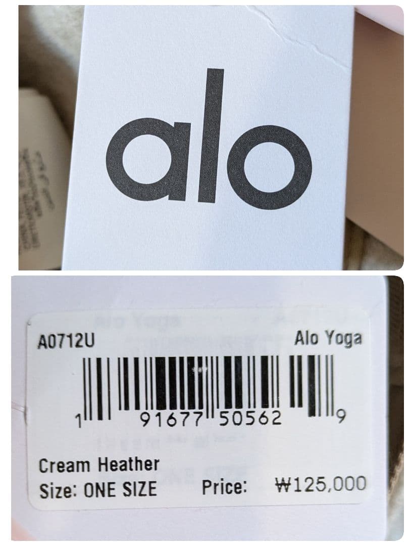 新品✨️ Alo Yoga Prestige Off-Duty Cap ベージュ