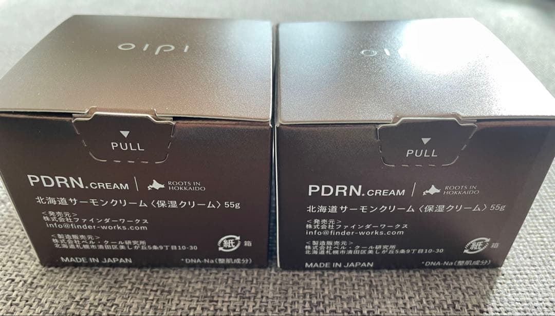 PDRN 北海道サーモンクリーム 55g×2個