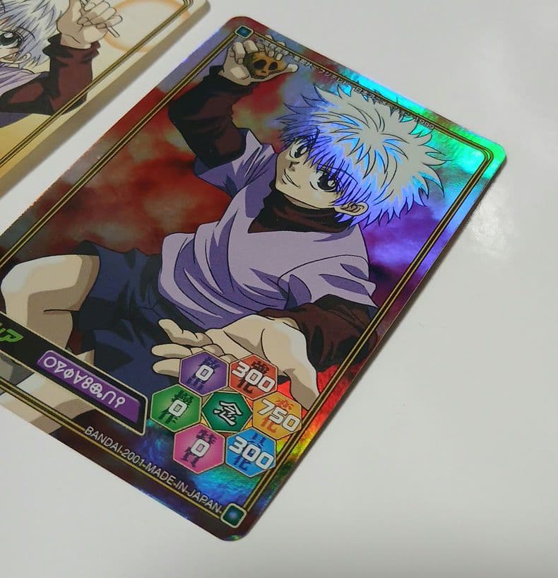 ハンターハンター カードダス ハイパーバトル N08 キルア