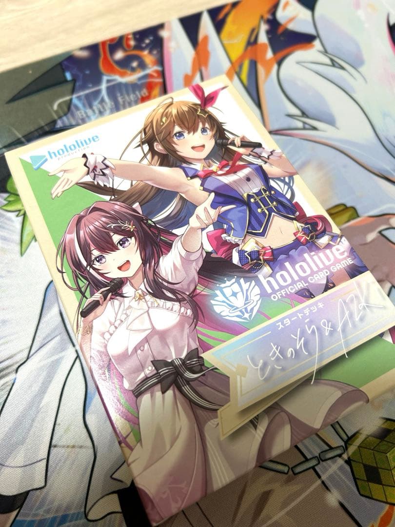 ホロライブBOX まとめ売り