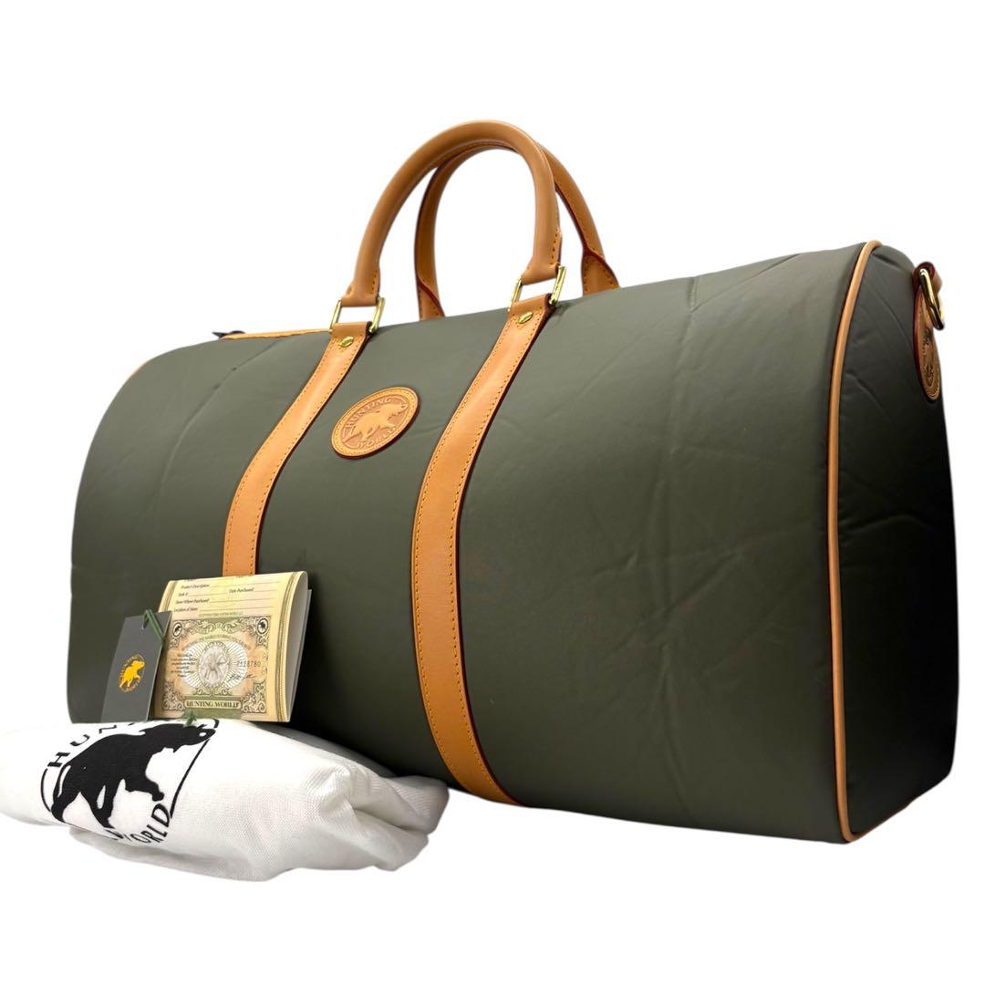 (未使用)ハンティングワールド ボストンバッグ バチュークロス 緑保存袋