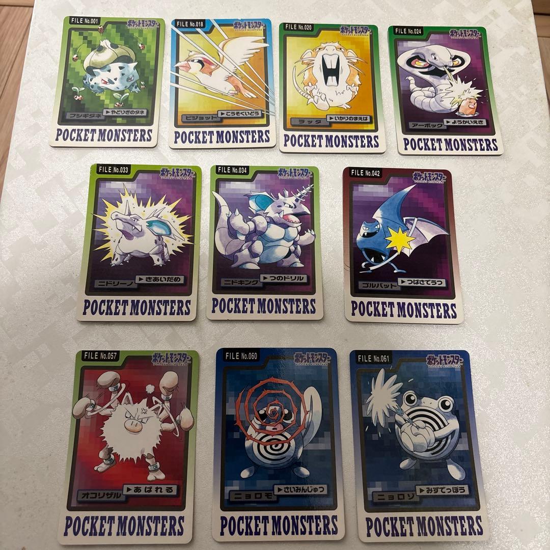 ポケモン　カードダス　36枚セット