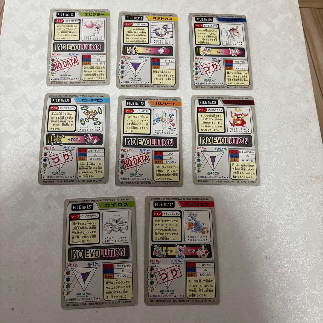 ポケモン　カードダス　36枚セット