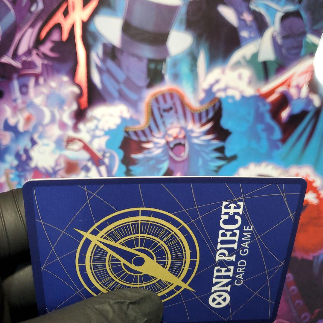 モンキー・D・ルフィ プロモ ST21-014 ワンピースマガジン20付録