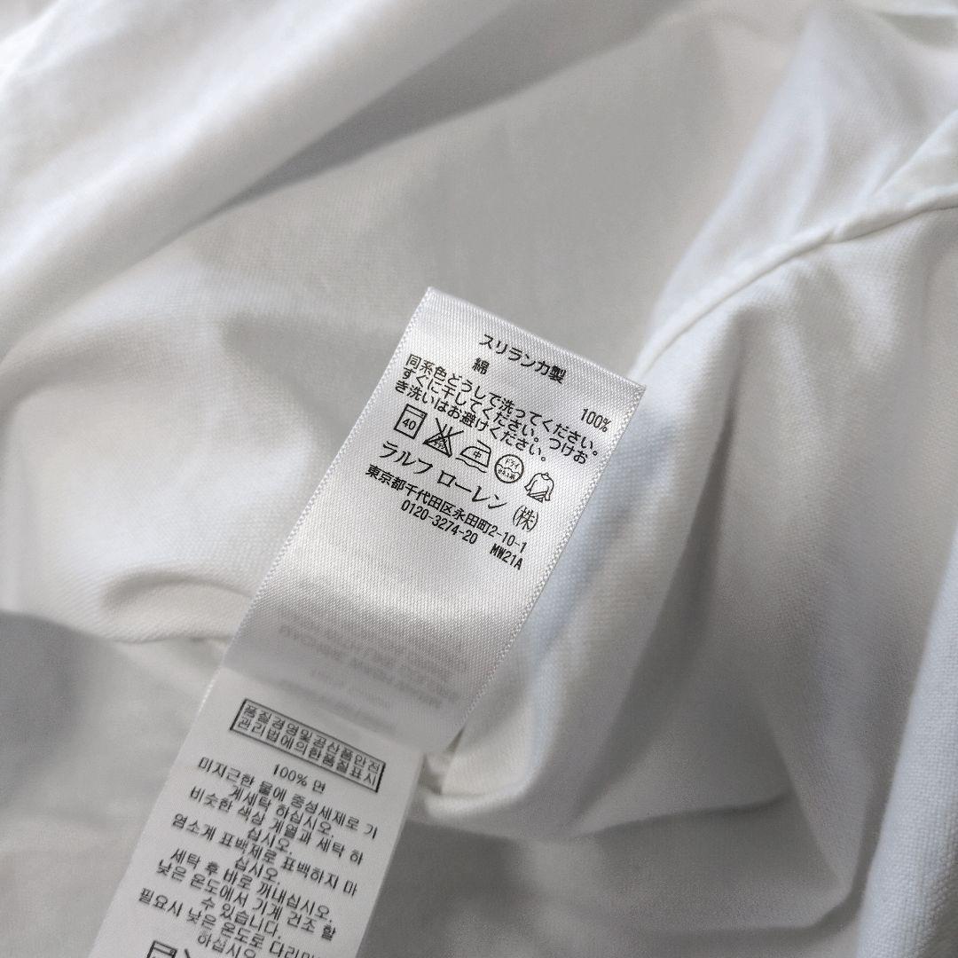 ラルフローレン　国内正規　オーバーサイズ　エンブレム刺繡　オックスフォードシャツ