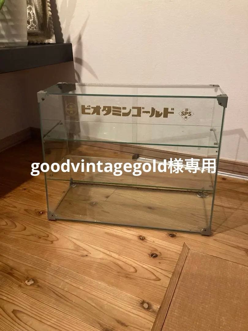 昭和レトロ　ガラスショーケース中棚2段 SANKYO 希少雛壇　背面引戸状態良好