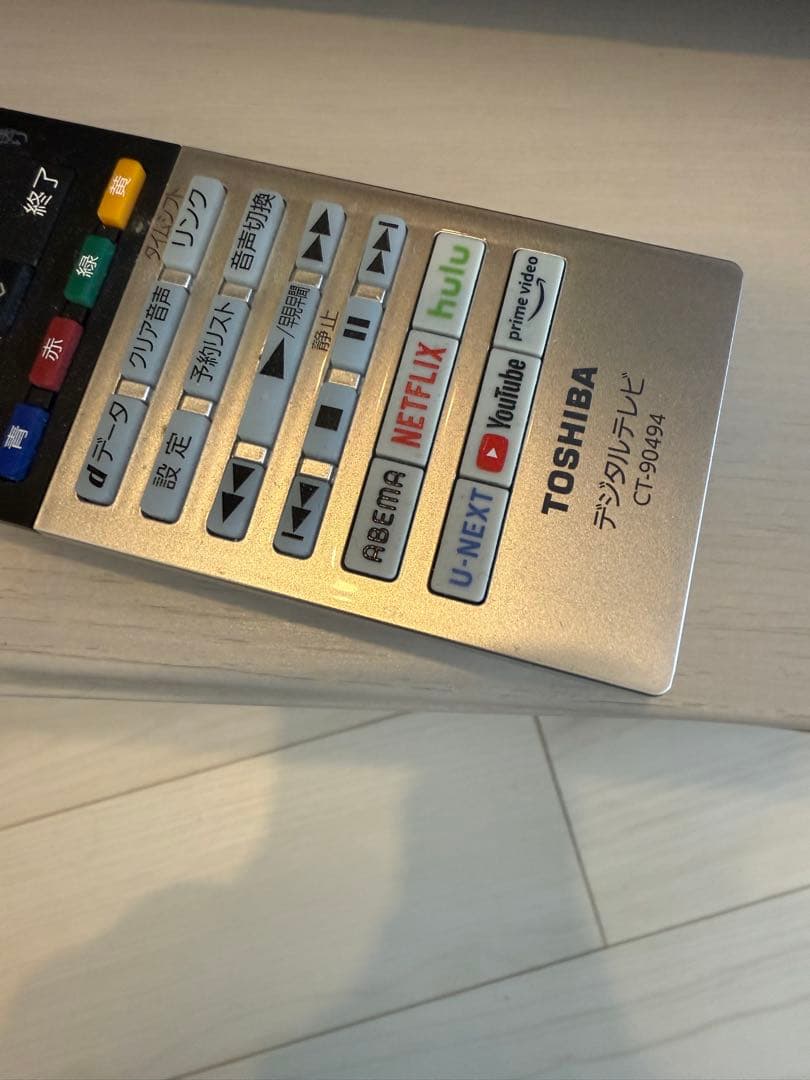 美品40型テレビ　23年製TOSHIBA 40V34 、40インチ液晶テレビ