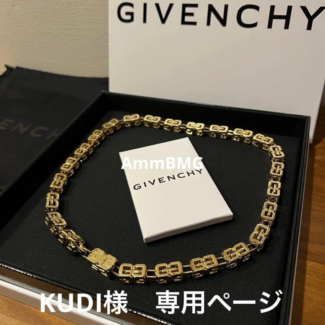 新品 20万 GIVENCHY 4Gロゴ キューブ　チェーンネックレス メンズ