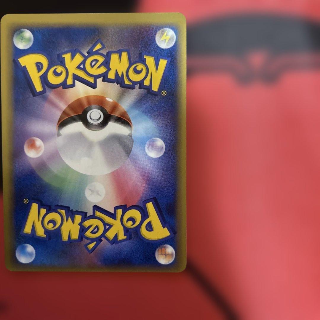 バクフーン　δ デルタ種　034/068