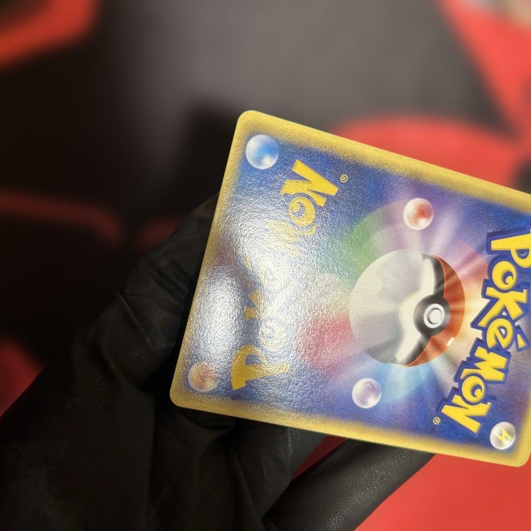 バクフーン　δ デルタ種　034/068