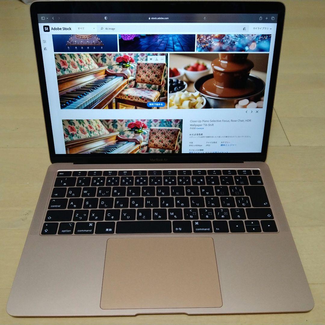Apple MacBook ゴールド 本体 充電器付き
