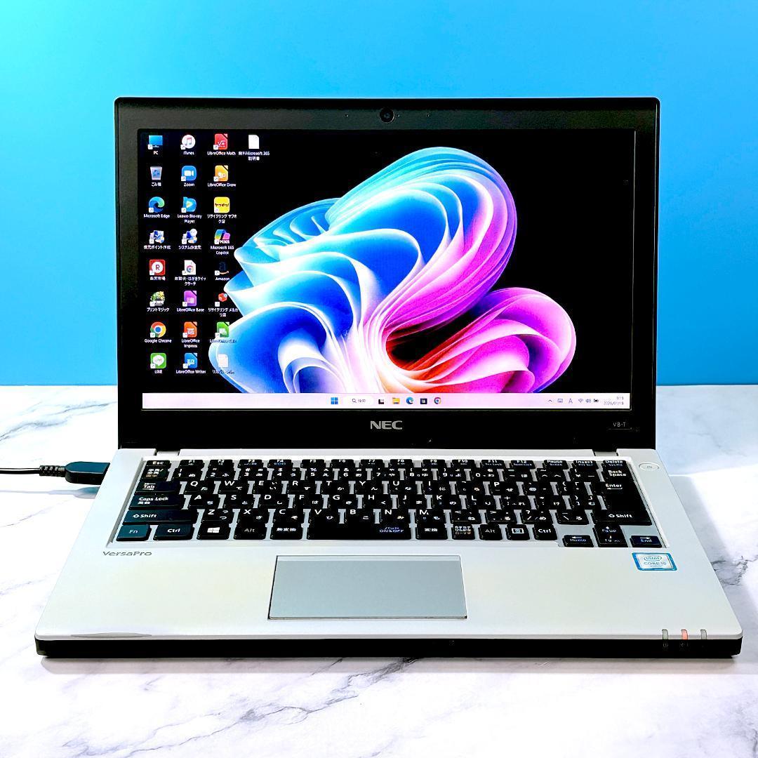 コンパクトサイズ☆corei5・メモリ8GB・SSD・Win11・ノートパソコン