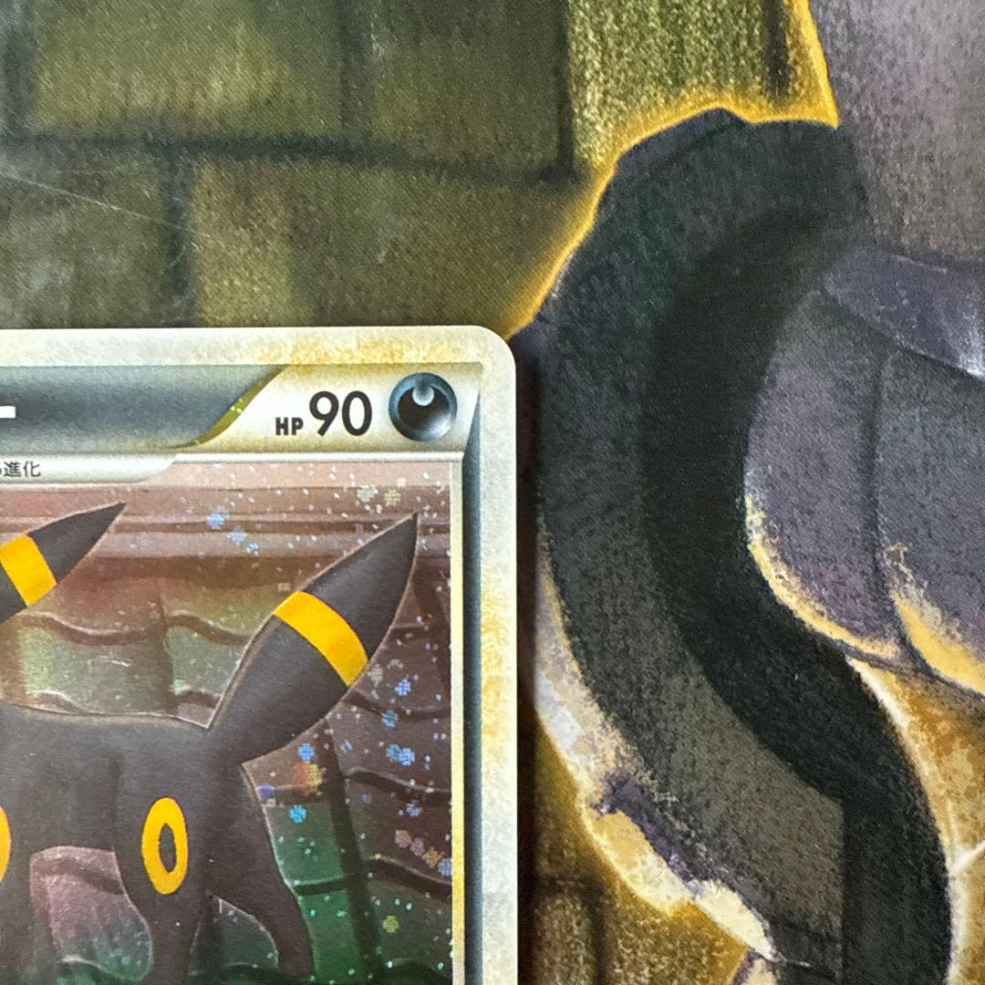 よみがえる伝説、ブラッキー 、エーフィ