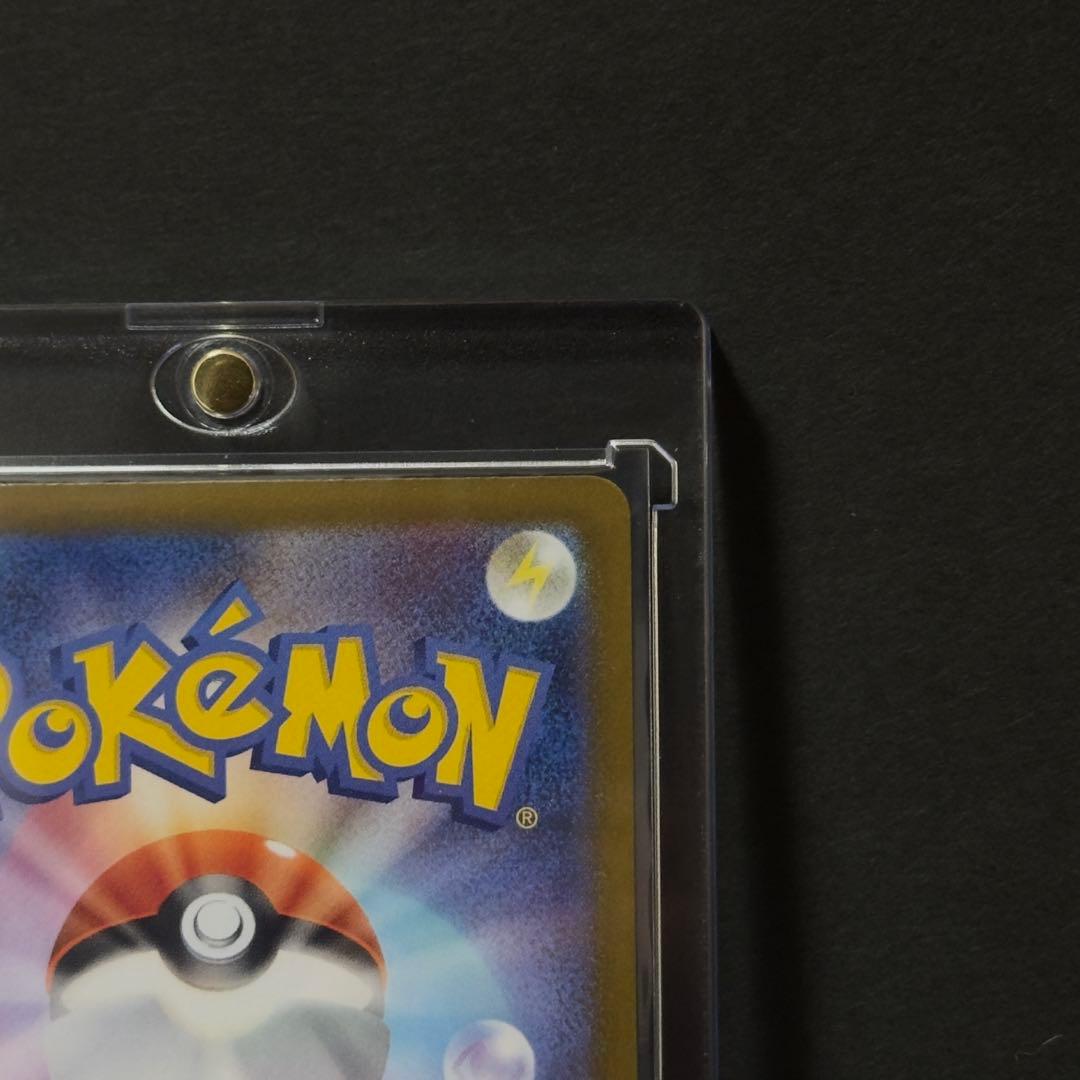 ポケモンカード M3 メガジガルデ ex MUR 美品 ムニキスゼロ