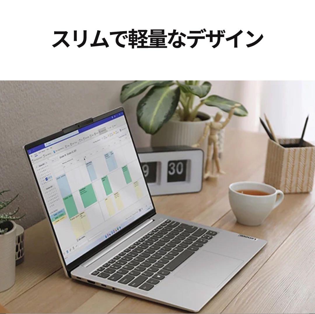 ノーパソ Lenovo IdeaPad Slim 5 Gen 8 14.0インチ