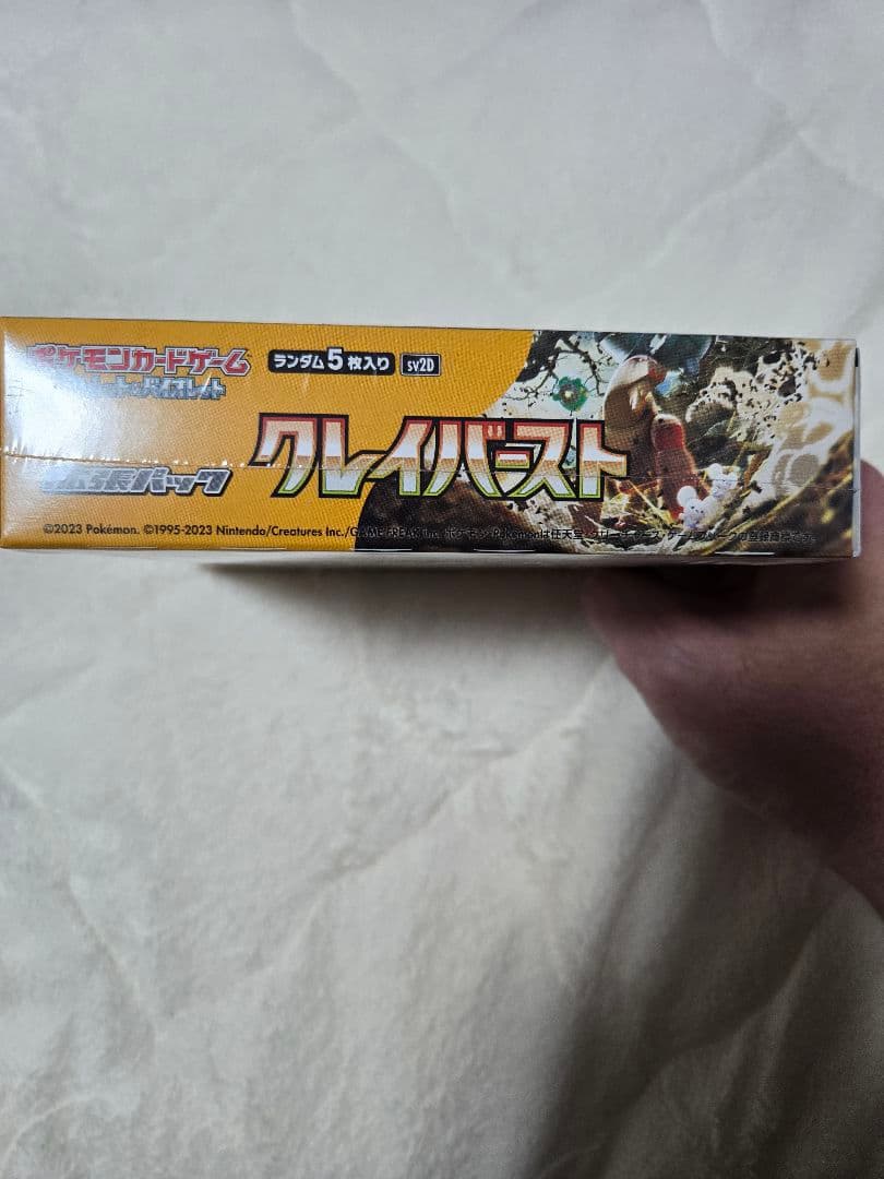 クレイバースト シュリンク付き 未開封 1BOX ポケモンカードゲーム