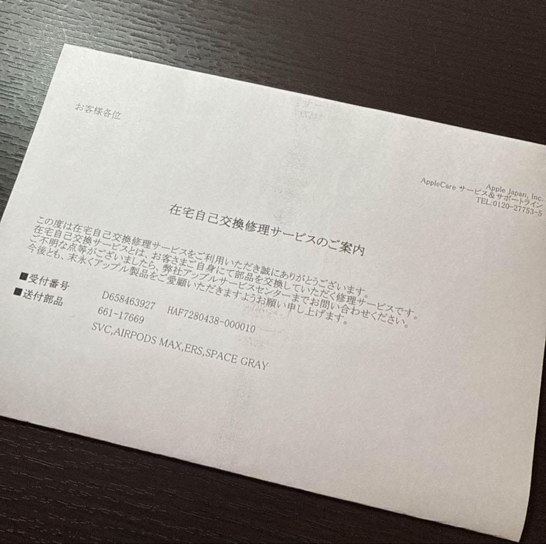 beats studio proワイヤレスヘッドホン ブラック