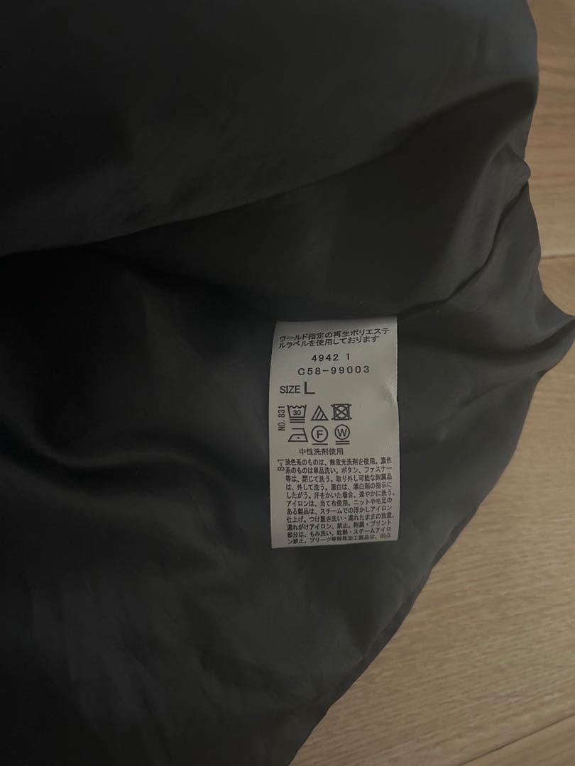 美品　KAWADAダウンドロストミドルコートLサイズ　インデックス（index）