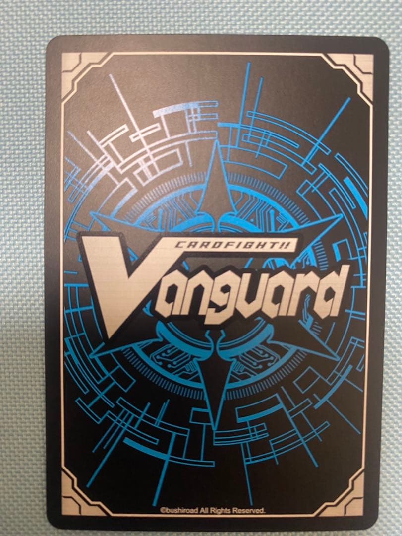 ヴァンガードMorfonica 倉田ましろ　EX １枚(サイン箔押し)