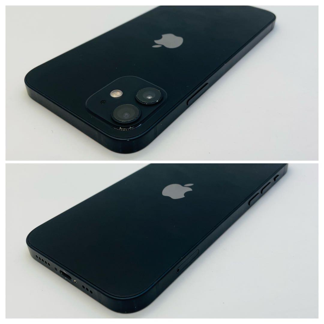 ⭐️新品バッテリー⭐️iPhone12 ブラック SIMフリー 128GB 本体