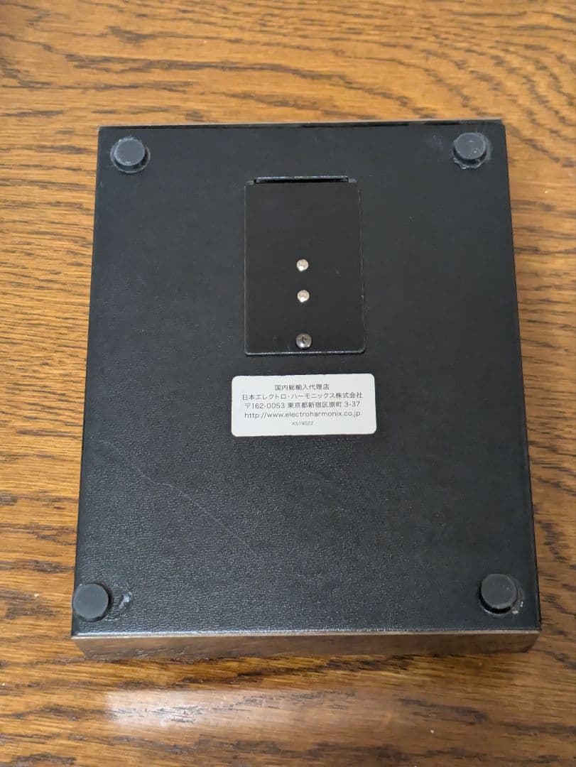 ギター electro-harmonix BIG MUFF PI