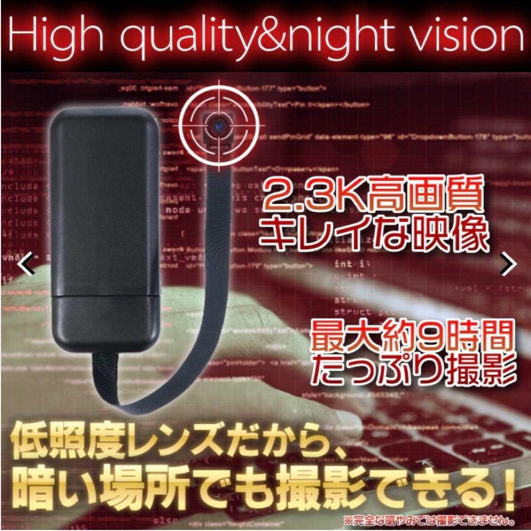 ABC-108nvl 2.3Kビデオカメラ 基盤型 ユニット Wi-Fiカメラ