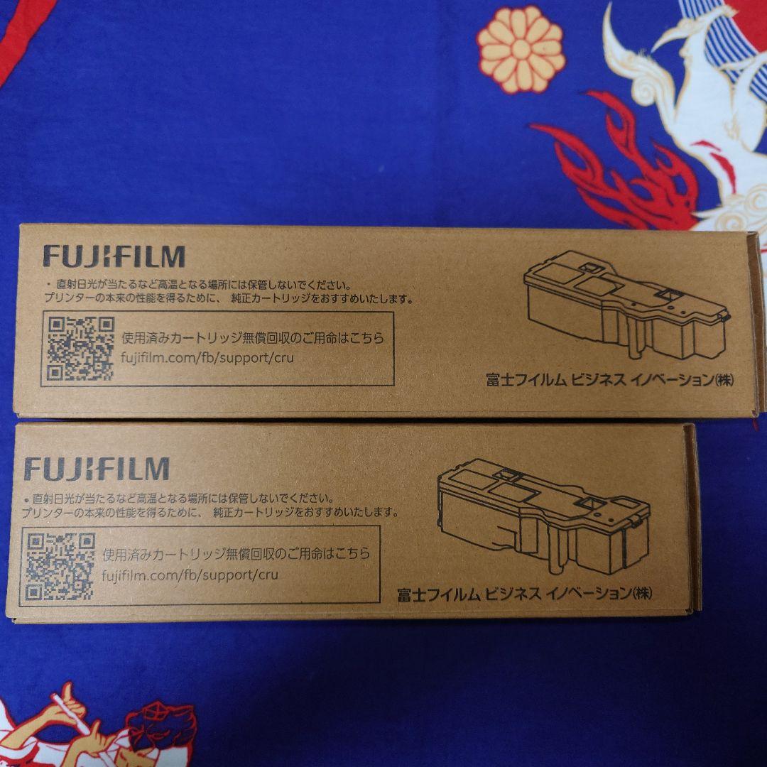 富士フイルム Apeos C320 インクトナーカートリッジ まとめ売り