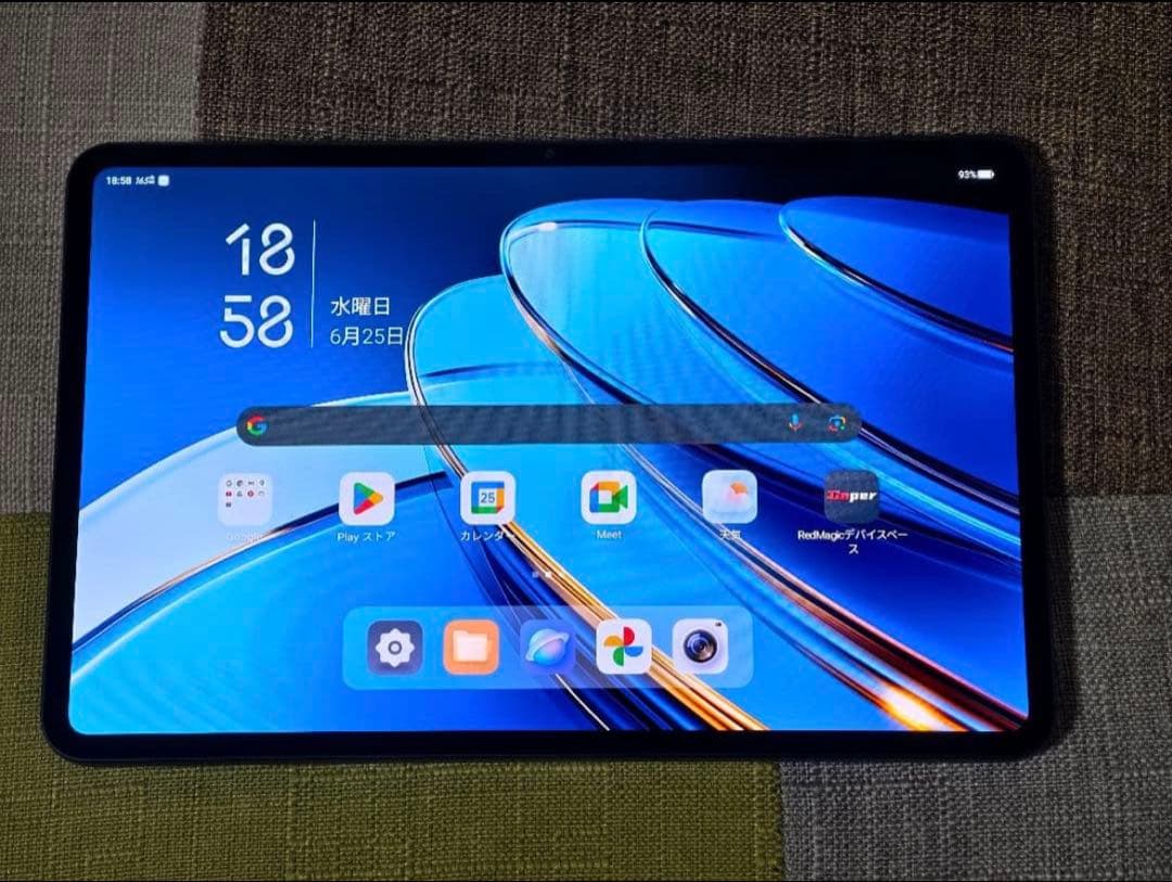 最終値下げREDMAGIC ゲーミングタブレット 本体とケース付き