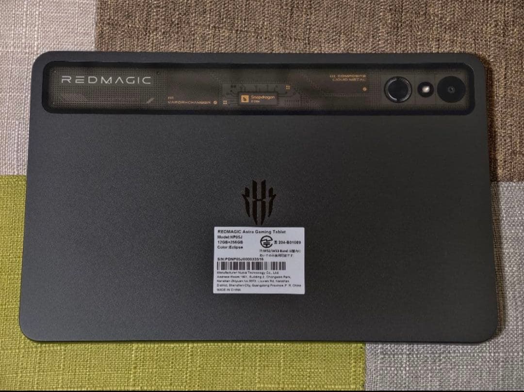 最終値下げREDMAGIC ゲーミングタブレット 本体とケース付き