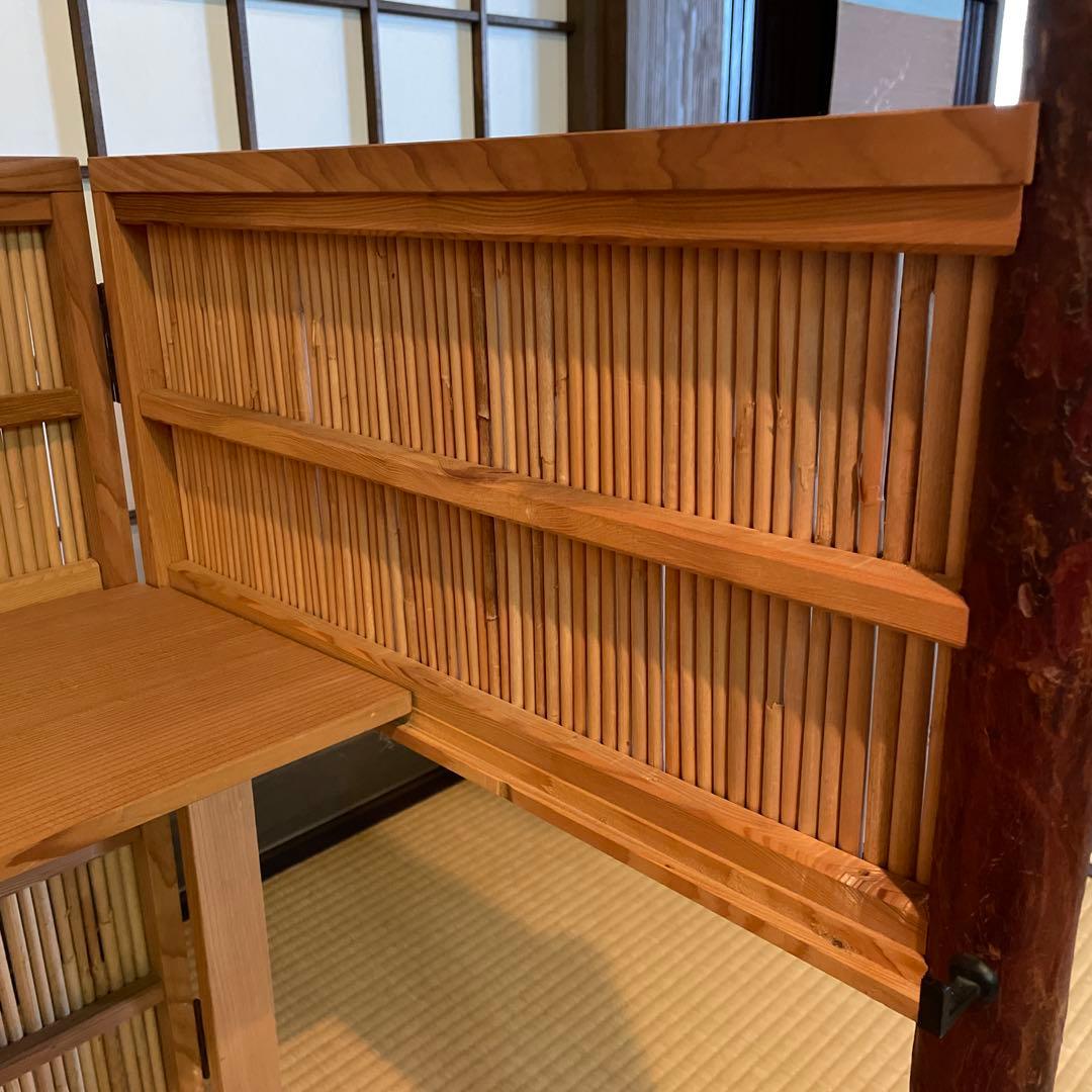 茶道具　【台目棚】　葭棚(よし棚)