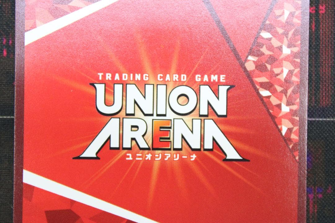 ユニオンアリーナ アスナ SR★★★ パラレル サイン 44-JD0523-18