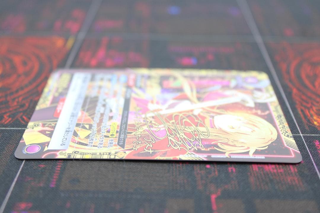 ユニオンアリーナ アスナ SR★★★ パラレル サイン 44-JD0523-18