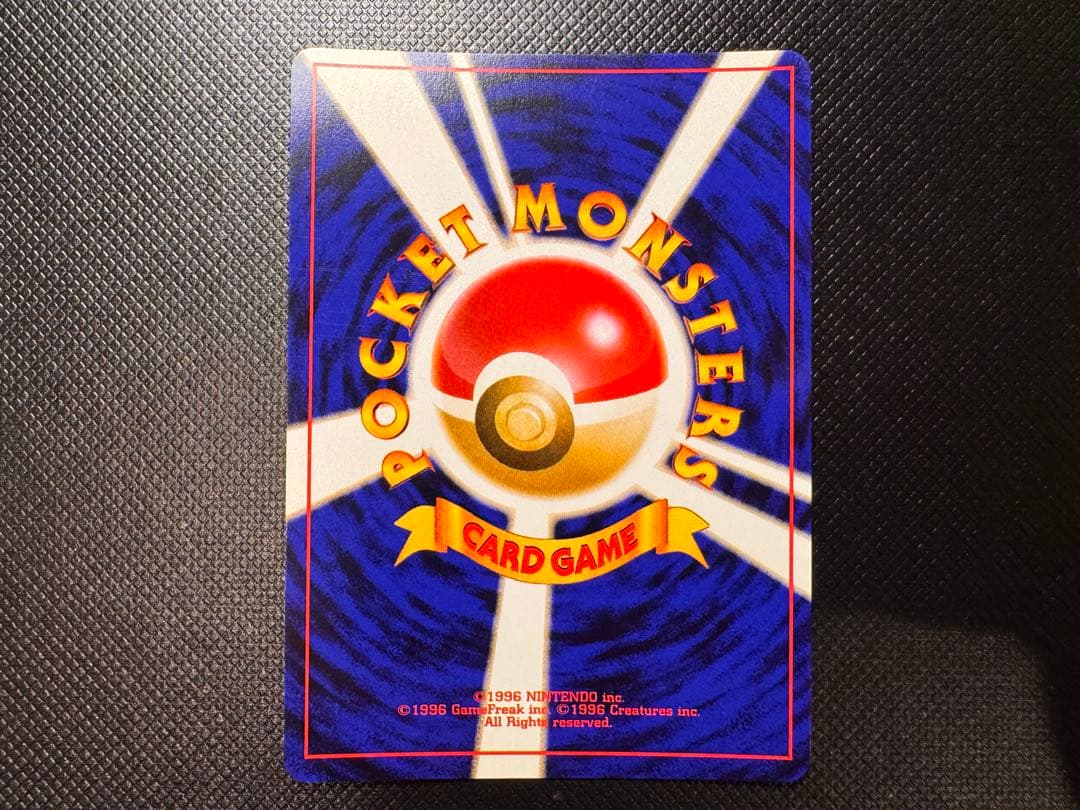 わるいエーフィ　旧裏　全面ホロ