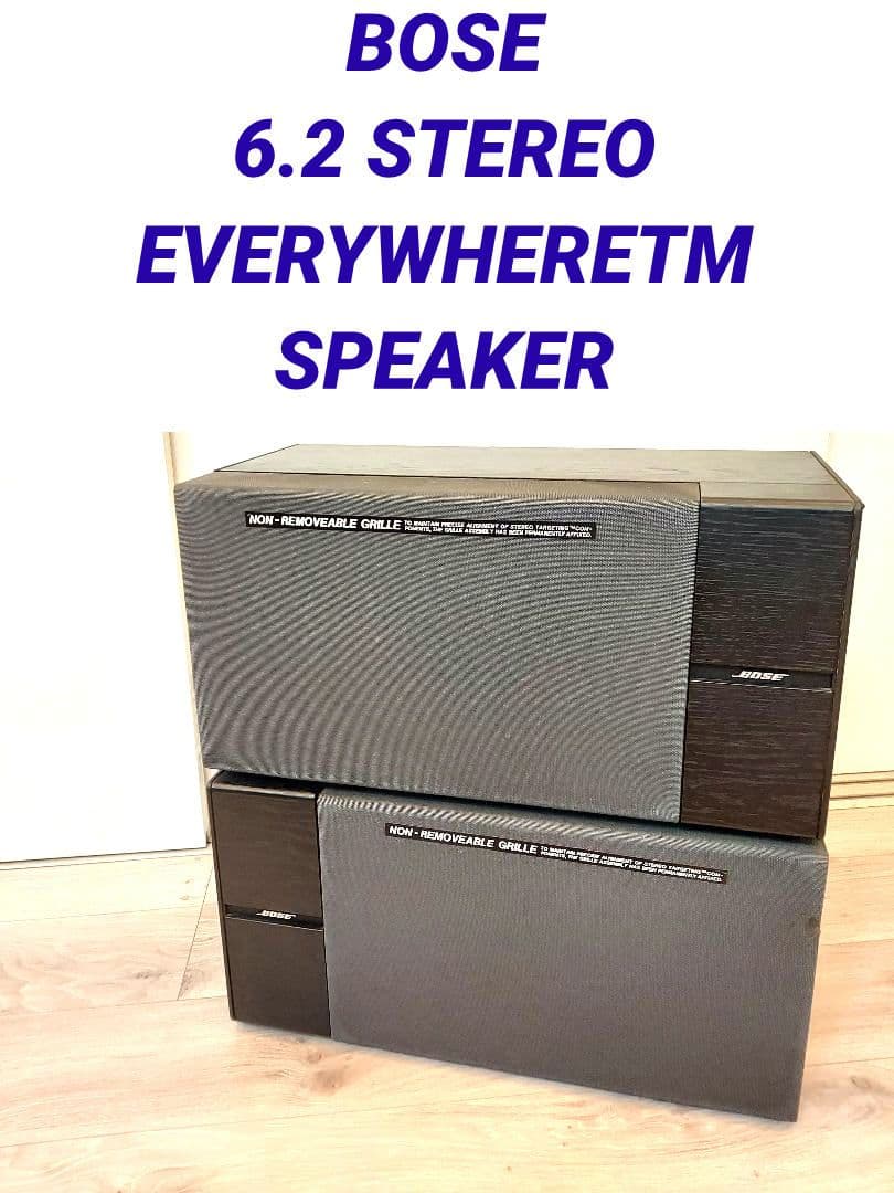スピーカー・ウーファー BOSE 6.2 STEREO EVERYWHERETM SPEAKER
